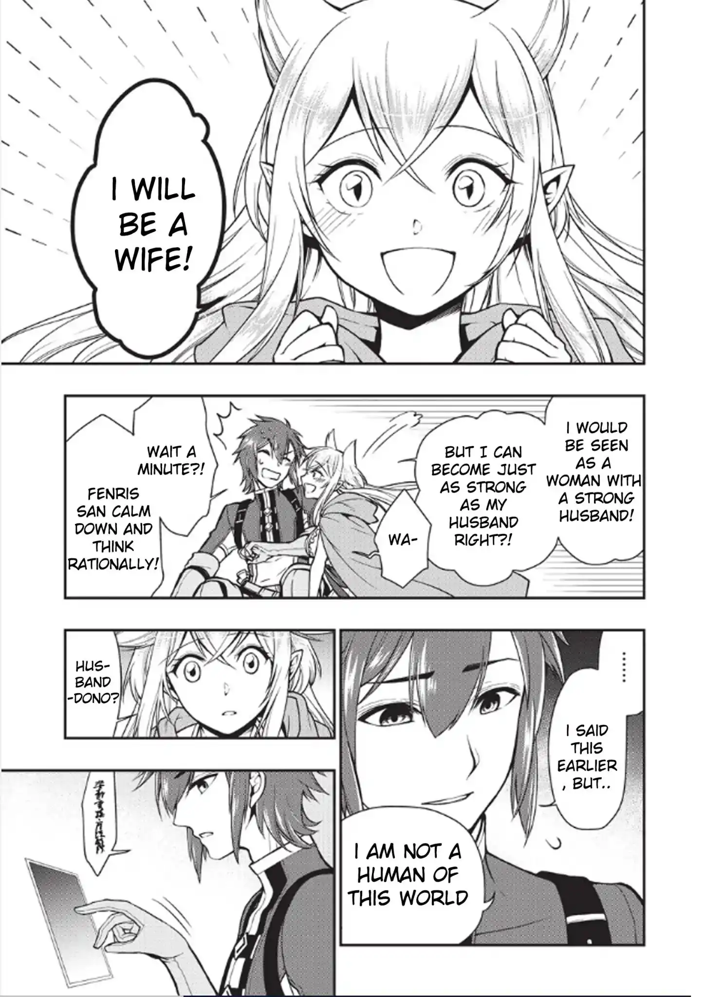 Lv2 kara Cheat datta Moto Yuusha Kouho no Mattari Isekai Life Chapter 3 24